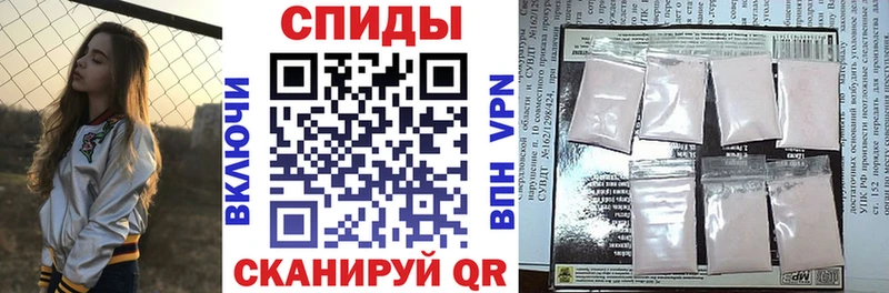 где можно купить наркотик  сайты даркнета наркотические препараты  hydra зеркало  Amphetamine Розовый  Белозерск 