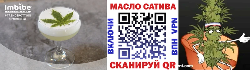 Cannafood марихуана  нарко площадка формула  Белозерск  наркошоп 