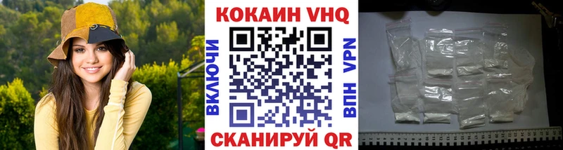 COCAIN Боливия  даркнет сайт  Белозерск 