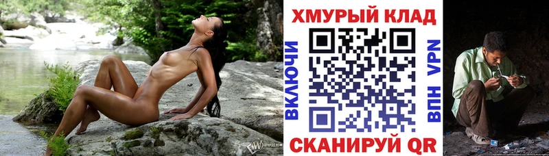 Героин афганец  Белозерск 