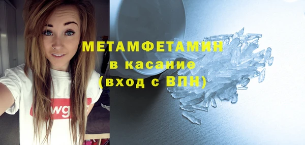 дурь Баксан