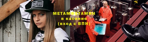 дурь Баксан
