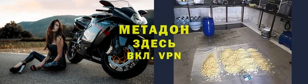 дурь Баксан