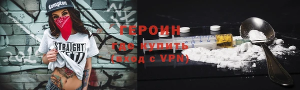 дурь Баксан