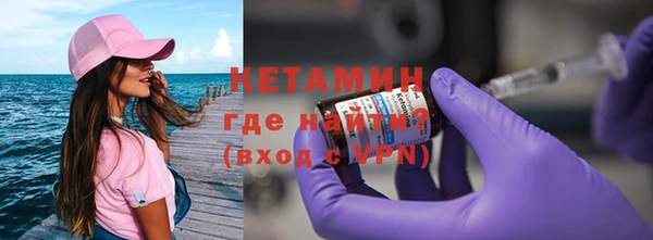 герыч Балахна