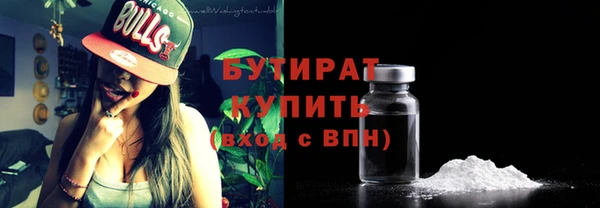 дурь Баксан