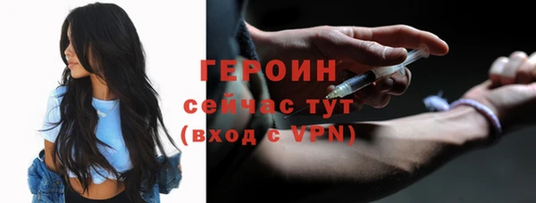 MESCALINE Покров