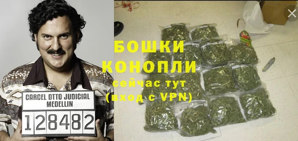 дурь Баксан