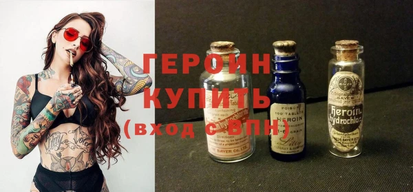 дурь Баксан