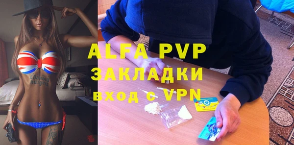 дурь Баксан